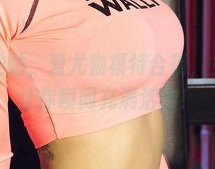 热血加油站，爱尤物模特合辑，免费福利让你瞬间充满活力！