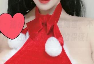 微密圈 - 猪小七的吊带黑胸罩，不止是照片，还有免费快乐的保证！