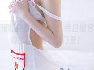 摒弃圣光的白露Bululu：纯白图包，性感得就差一张VIP门票！