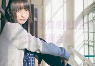 纯洁的反叛，神楽坂真冬绝对企划：苦行修女美图合集