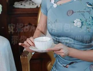 秀人网 - 安妮BABY的图包：灵动软妹集结，带你走进她的俏皮世界！