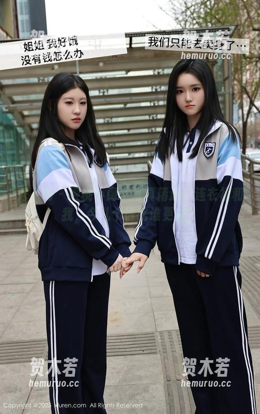 秀人网 - 樱桃小阑子写真精选：连衣裙和我，今儿个谁比谁更撩？