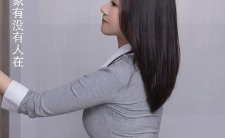 秀人网 - 麦琪绫冰激淋比基尼合集：分享她的‘海滩哲学’，毕竟美得需要勇气啊！