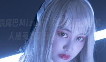 看！“脱尾巴Mizuki”带来的天使全集，瞬间让人感受到了什么叫做“美”！