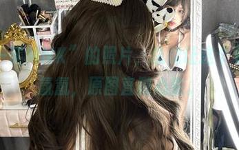 “芊川一笑MNK”的照片，总能让这个夏天变得氤氲，原图直戳心底。