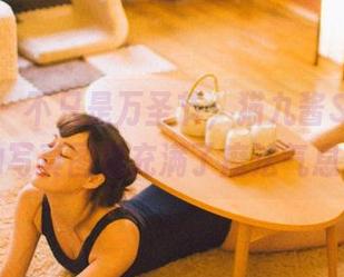 菠萝社 - 不只是万圣节，猫九酱Sakura的写真图包充满了魔法气息！