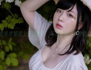 当超皮皮皮奶遇上朦胧婚纱，写真套图，梦中随意翻滚