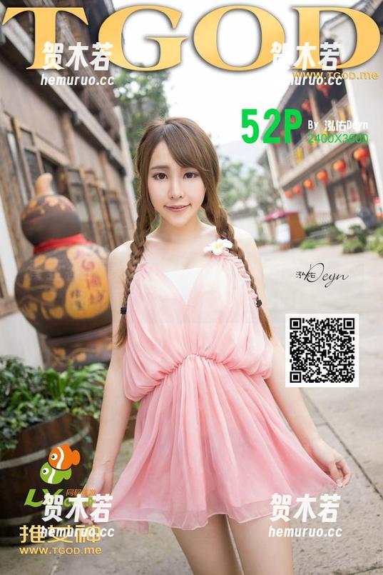 青豆客 - 最新Luvian本能网袜写真：原图中藏着你我未曾知晓的情愫
